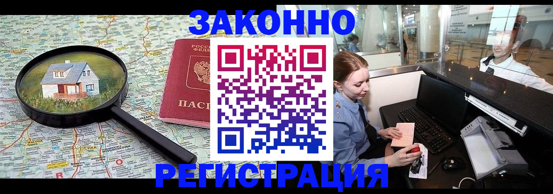 форма 3 в Суровикино