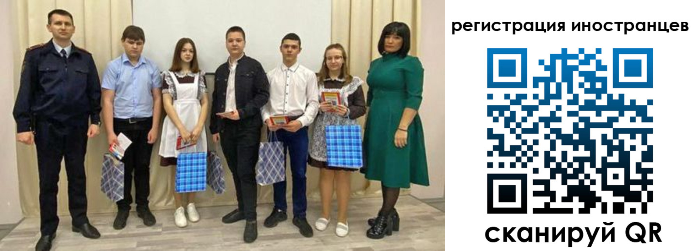 прописка регистрация в Суровикино